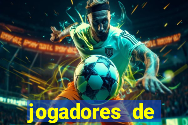 jogadores de futebol pelados